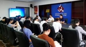 理論業務兩手抓 盡責履職有作為——文旅集團建立政治、業務學習長效機制